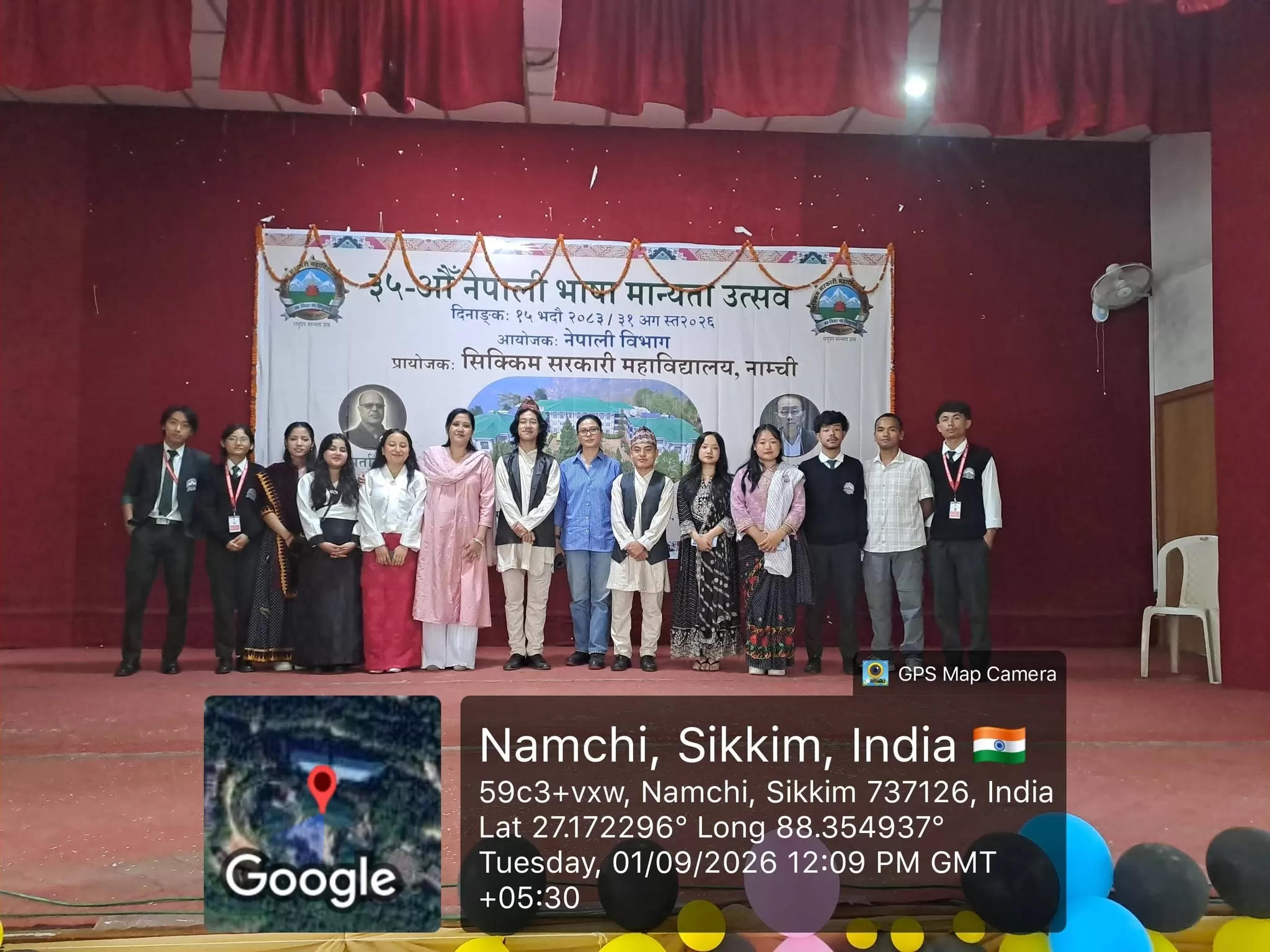 Department of English Celebrates Multilingual Day 2026 at SGC Namchi