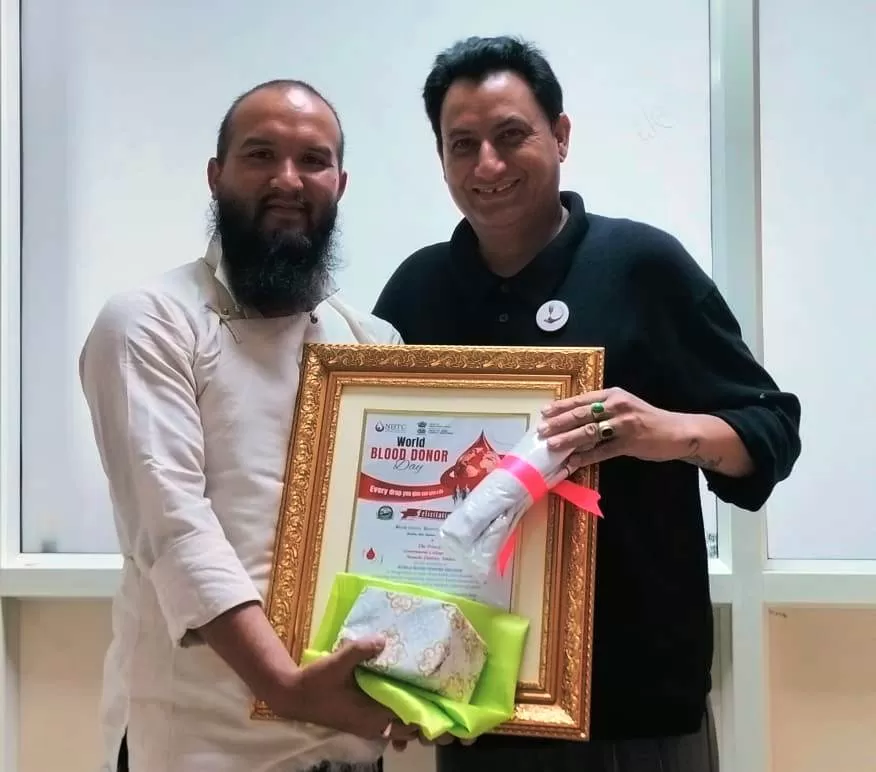 Sikkim Government College, Namchi Receives Felicitation on World Blood Donors Day 2026
