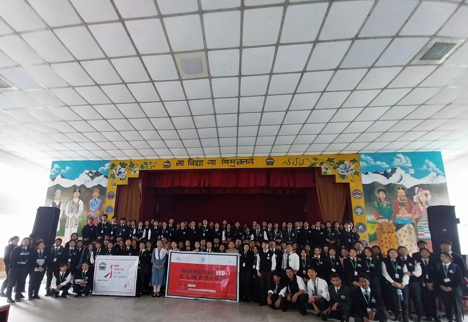 HIV/AIDS Awareness Program Organized by SSACS in Collaboration with ...